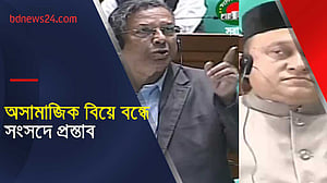 যার এলাকা যেখানে বিয়ে নিবন্ধনও সেখানে, বলেছেন আইনমন্ত্রী