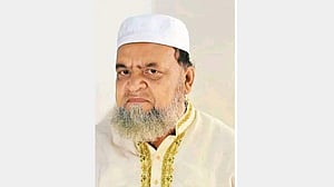 হিজলা উপজেলা চেয়ারম্যান মারা গেছেন