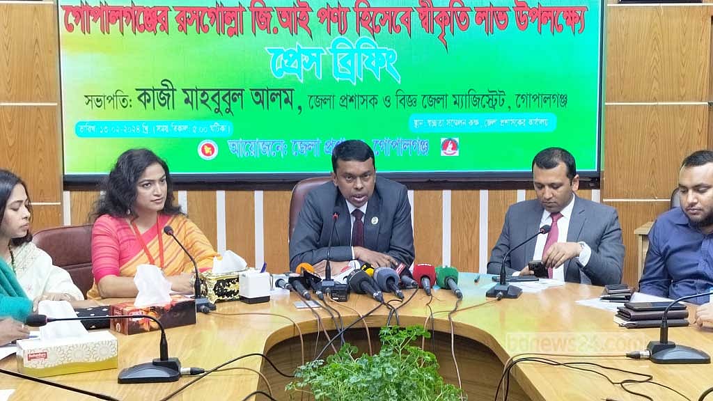 জিআই পণ্যের স্বীকৃতি পেল গোপালগঞ্জের রসগোল্লা