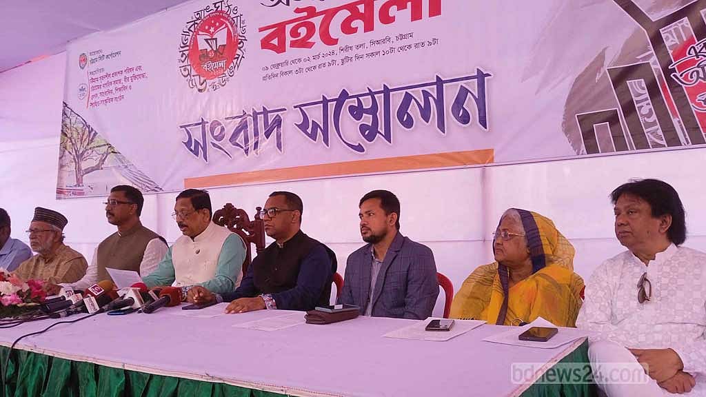 প্রতিবছর সিআরবি মাঠেই বইমেলা করতে চান চট্টগ্রামের মেয়র