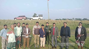 নেত্রকোণায় 'মৃত্তিকা অভিযানে' ২২৫ একর খাস জমি উদ্ধার
