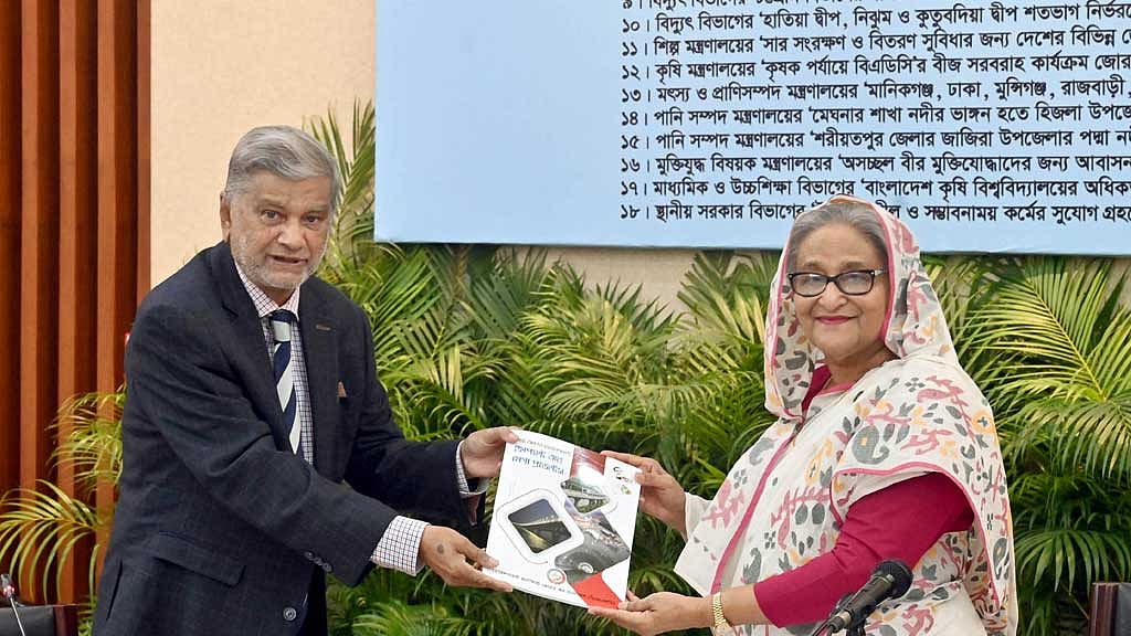 বিশ্ব জলবায়ু তহবিল থেকে ১ বিলিয়ন ডলার ‘পাচ্ছে’ বাংলাদেশ