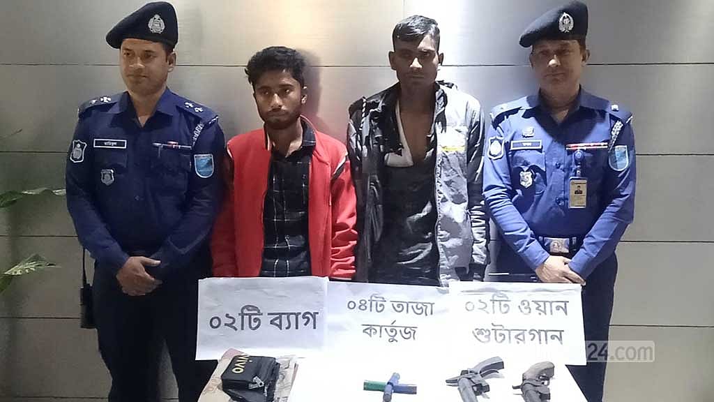 রাজবাড়ীতে অস্ত্র-বোমা উদ্ধার, গ্রেপ্তার ২ ‘ভাড়াটে খুনি’