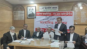 সুপ্রিম কোর্ট বারকে দলীয় রাজনীতি মুক্ত করতে ১১ দফা