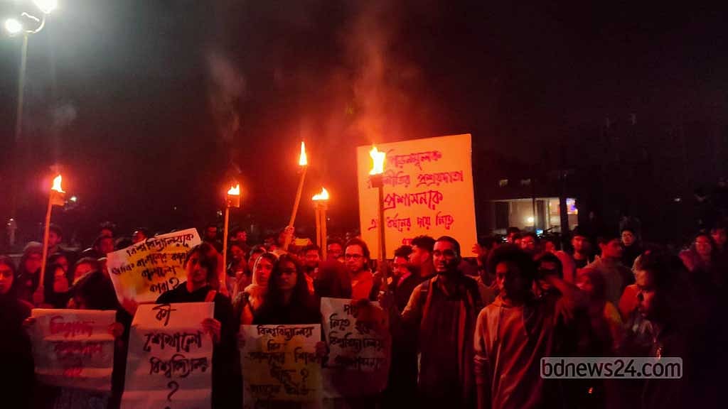 ‘ধর্ষকের জন্ম বিচারহীনতায়’: জাহাঙ্গীরনগরে ক্ষোভ