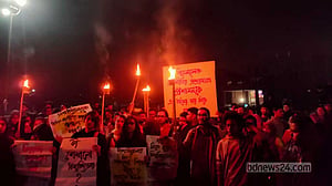 ‘ধর্ষকের জন্ম বিচারহীনতায়’: জাহাঙ্গীরনগরে ক্ষোভ