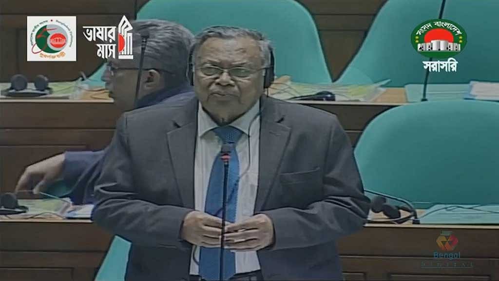 ডলার সংকট-আর্থিক খাত নিয়ে সংসদে প্রশ্ন, অর্থমন্ত্রী বললেন ‘উন্নতি হচ্ছে’