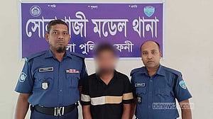 ফেনীর ‘অপহৃত’ মাদরাসাছাত্রী গাজীপুরে উদ্ধার, তরুণ গ্রেপ্তার