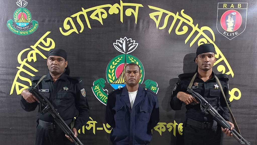 ধর্ষণে যাবজ্জীবন সাজা পাওয়া আসামি ২১ বছর পর গ্রেপ্তার