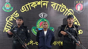 ধর্ষণে যাবজ্জীবন সাজা পাওয়া আসামি ২১ বছর পর গ্রেপ্তার