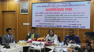 দ্বাদশ সংসদ নির্বাচন সবমহলে গ্রহণযোগ্য: ইসি রাশেদা
