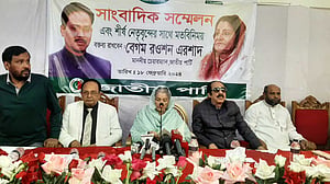 জাতীয় পার্টিতে ‘প্রাণ ফেরাতে’ ৯ মার্চ সম্মেলন ডেকেছেন রওশন
