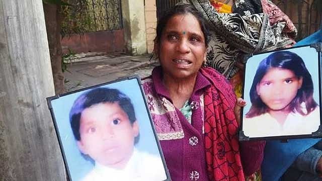 মায়ের হাতে মার খেয়ে বাড়ি ছাড়া, ১৩ বছর পর ফিরল ভাই-বোন