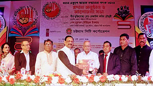 চট্টগ্রাম সিটি করপোরেশন: একুশে স্মারক সম্মাননা পাচ্ছেন ১০ জন