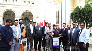জবিতে জাতীয় স্নাতক গণিত অলিম্পিয়াডে শতাধিক শিক্ষার্থী