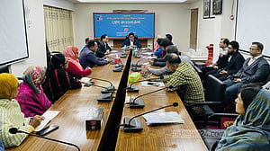 গ্রন্থাগার দিবসে নানা আয়োজন