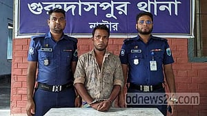 নাটোরে পাওনা টাকার জন্য কৃষককে শিকলবন্দী, আটক ১