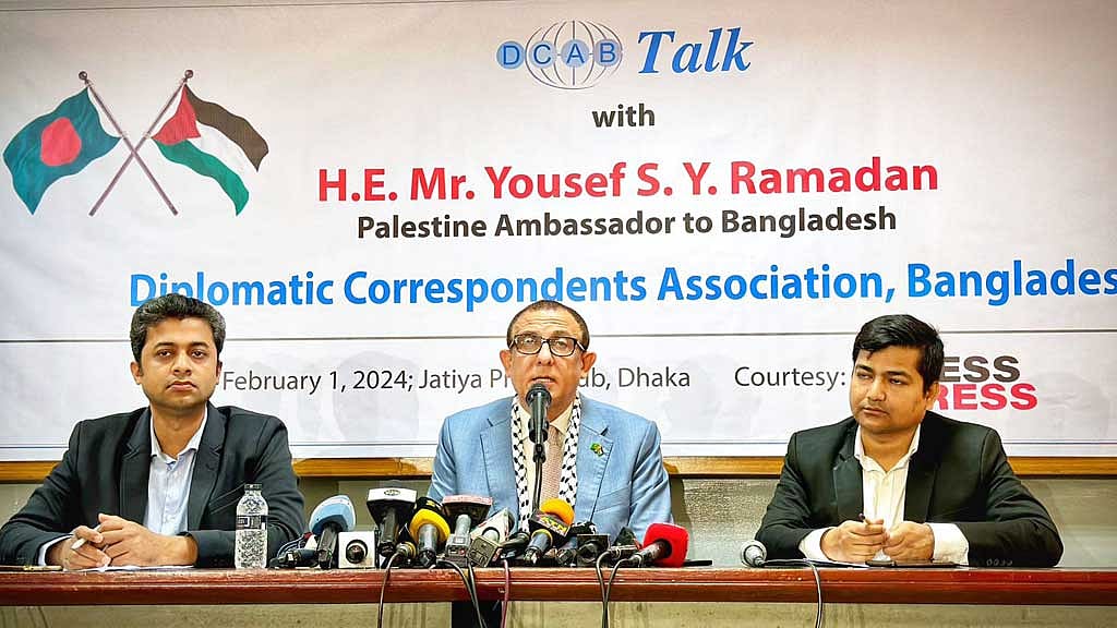 যুক্তরাষ্ট্রও স্বীকৃতি দিতে পারে, দাবি ফিলিস্তিন রাষ্ট্রদূতের