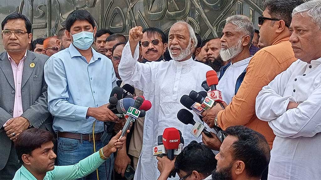 বিরোধী দলকে নিষিদ্ধ করে দিতে চায় আওয়ামী লীগ: মঈন খান