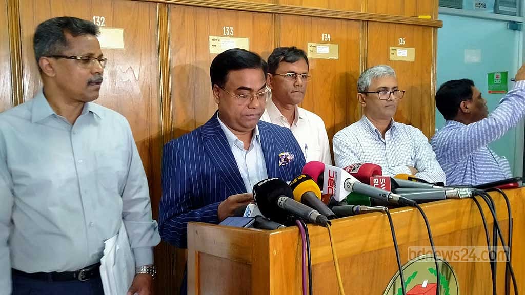 নাটোর-৪ উপনির্বাচনে ভোট ১১ অক্টোবর