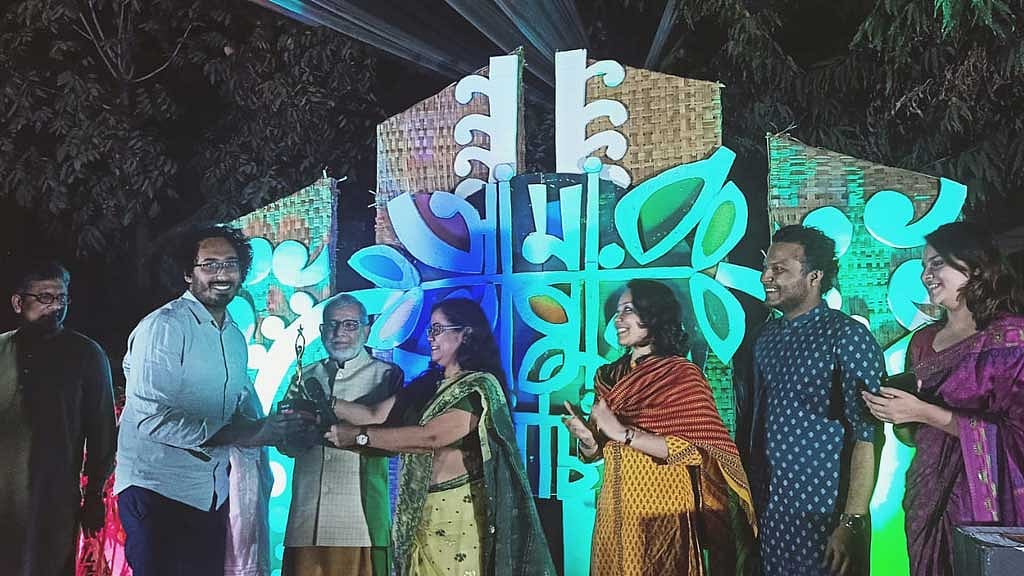 হীরালাল সেন পদক পেল যুবরাজের 'আদিম'