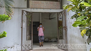 রাজধানীতে পুলিশ কর্মকর্তার বাসার 'ছাদ থেকে পড়ে' গৃহকর্মীর মৃত্যু