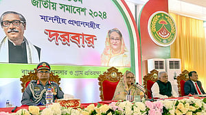 মানুষের নিরাপত্তার স্বার্থে রুখে দাঁড়াতে হবে: আনসার সমাবেশে প্রধানমন্ত্রী