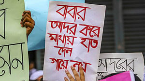 ভিকারুননিসার শিক্ষক মুরাদের ‘অপরাধের সত্যতা’ পেয়েছে পুলিশ