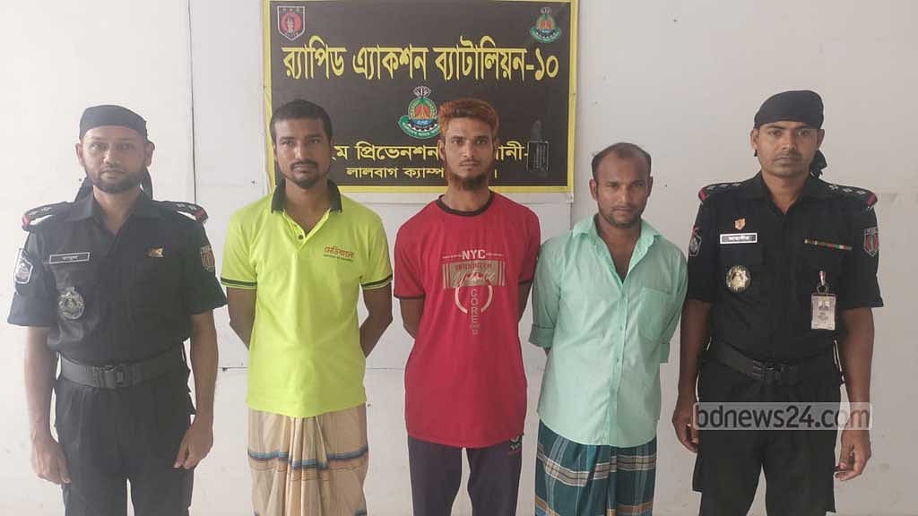 শরীয়তপুরের হত্যা: তিন আসামি গ্রেপ্তার ঢাকায়