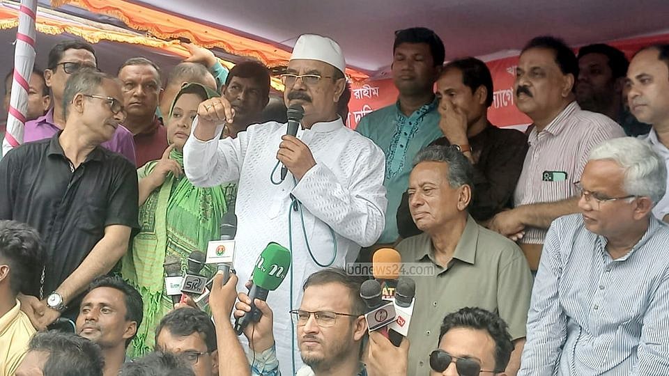 জনগণের কাছে দেশের মালিকানা ফেরত দিতেই আন্দোলন: হবিগঞ্জে গয়েশ্বর