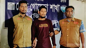 আত্মগোপনে থেকে অপহরণ  নাটক, গ্রেপ্তার দেড় বছর পর