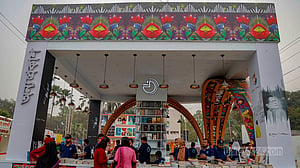 বইমেলায় ‘গুণিজন স্মৃতি পুরস্কার' পাচ্ছে যারা