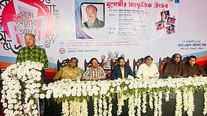 উন্নয়নের স্বার্থেই নৃ-গোষ্ঠীর সাংস্কৃতিক বিকাশ চাই: দীপংকর তালুকদার