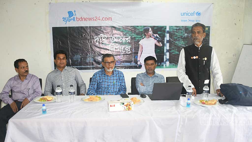 খুলনায় হ্যালোর ফলোআপ কর্মশালা