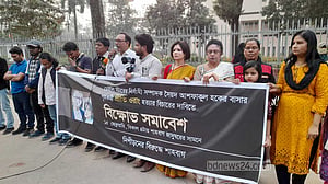 প্রীতি উরাংয়ের মৃত্যু: ডেইলি স্টার সম্পাদককে ‘খোলা ‍চিঠি’