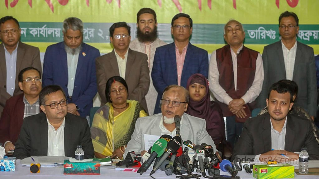 ইউনূসের নয়, ৭ প্রতিষ্ঠান গ্রামীণ ব্যাংকের টাকায় গড়া: চেয়ারম্যান