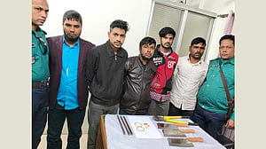 রামপুরায় ডাকাতি: স্বর্ণালংকার-টাকাসহ গ্রেপ্তার ৫