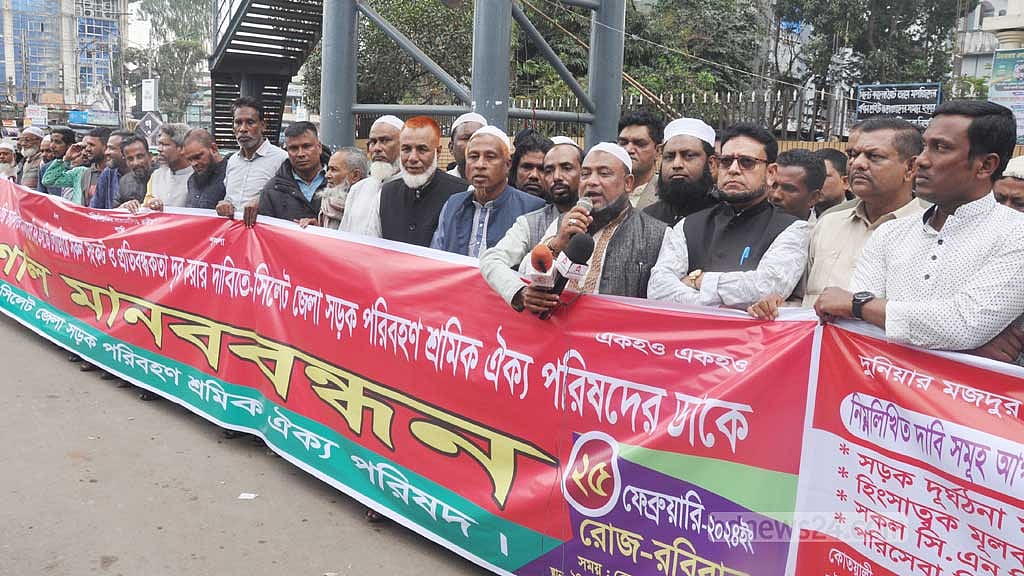 সিলেটে গ্যাস সংকট নিরসনসহ ৩ দাবিতে কর্মবিরতিতে যাচ্ছেন পরিবহন শ্রমিকরা