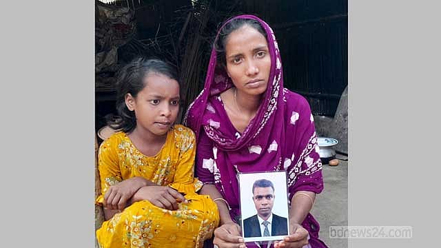 ‘লোভে ছেলেকে ইতালি পাঠায়ে এখন লাশ আনার সামর্থ্যও নাই’