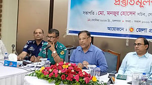 বঙ্গবন্ধু টানেল নিয়ে গুজব ছড়ালে ব্যবস্থা: বিভাগীয় কমিশনার