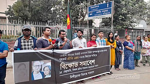 গৃহকর্মীর মৃত্যু: সাংবাদিক আশফাক ও তার স্ত্রী ডিবির হাতে