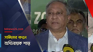 সাকিবকে নিয়ে অনিশ্চয়তার কারণেই শান্ত অধিনায়ক: বিসিবি সভাপতি