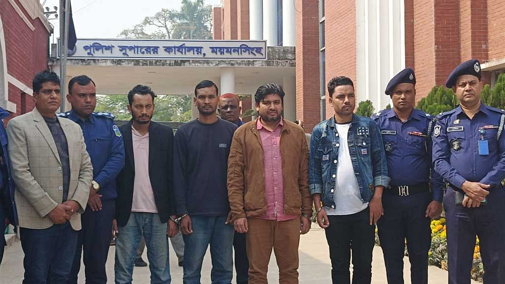 ময়মনসিংহে ভোটকেন্দ্রে অগ্নিসংযোগ: যুবদল-ছাত্রদলের ৪ জন কারাগারে