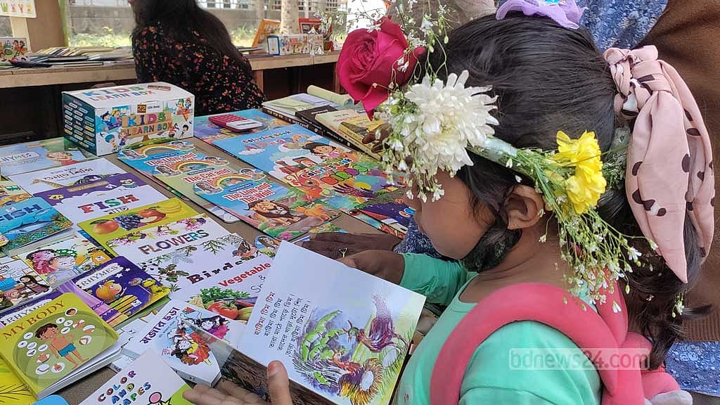 শিশুপ্রহরে মাতল মেলা
