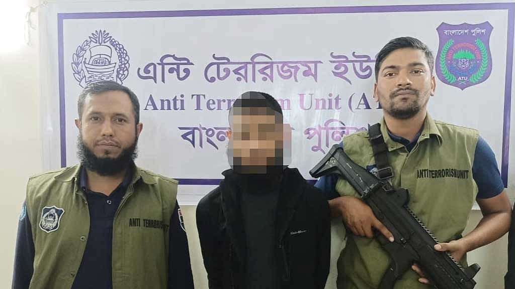 রাজধানীতে আনসার আল ইসলাম সদস্য গ্রেপ্তার