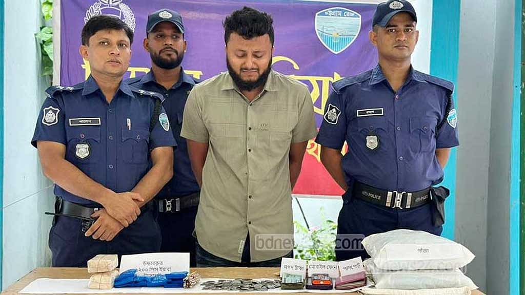 কুমিল্লায় মাদকসহ সাত মামলার আসামি ছাত্রলীগ নেতা গ্রেপ্তার
