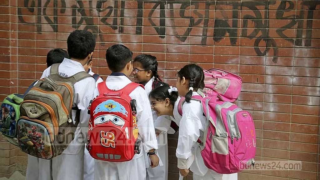 নিবন্ধন ছাড়া চলবে না কোনো বেসরকারি প্রাথমিক বিদ্যালয়