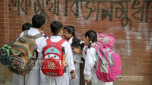 নিবন্ধন ছাড়া চলবে না কোনো বেসরকারি প্রাথমিক বিদ্যালয়