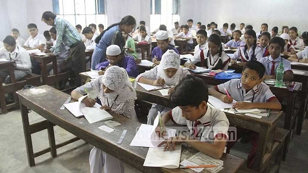 প্রাথমিকে বৃত্তি পরীক্ষা বন্ধ, অলিম্পিয়াডের মাধ্যমে আর্থিক সহায়তা