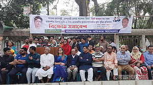সরকার দখলদারিত্বে নজির সৃষ্টি করেছে: সেলিমা